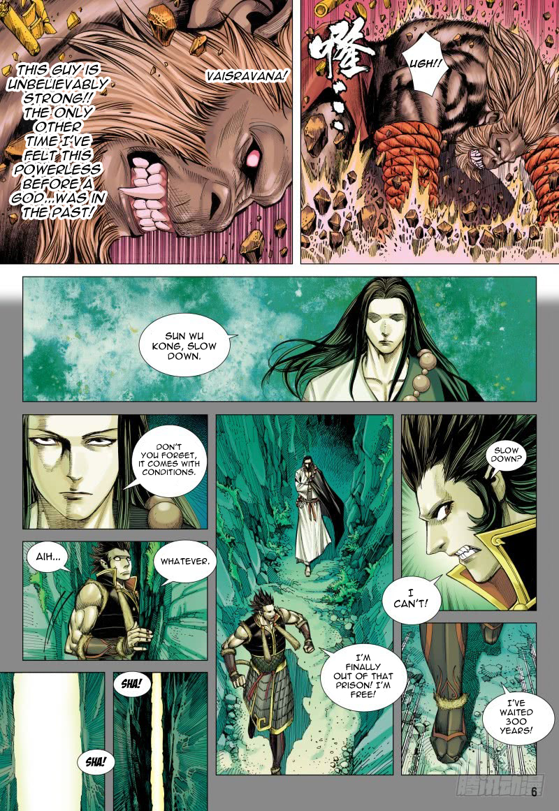 Journey to the West (Zheng Jian He) Chapter 83 7